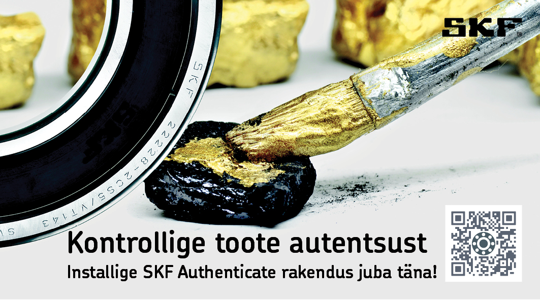 SKF Authenticate App Email Banner EE